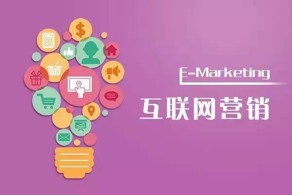 顶顶1258网 用大数据赋能中小微企业的互联网营销新路径
